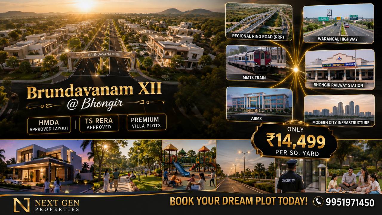 HMDA PLOTS FOR SALE @BHONGIRI TOWN, ₹14,499/- Only.