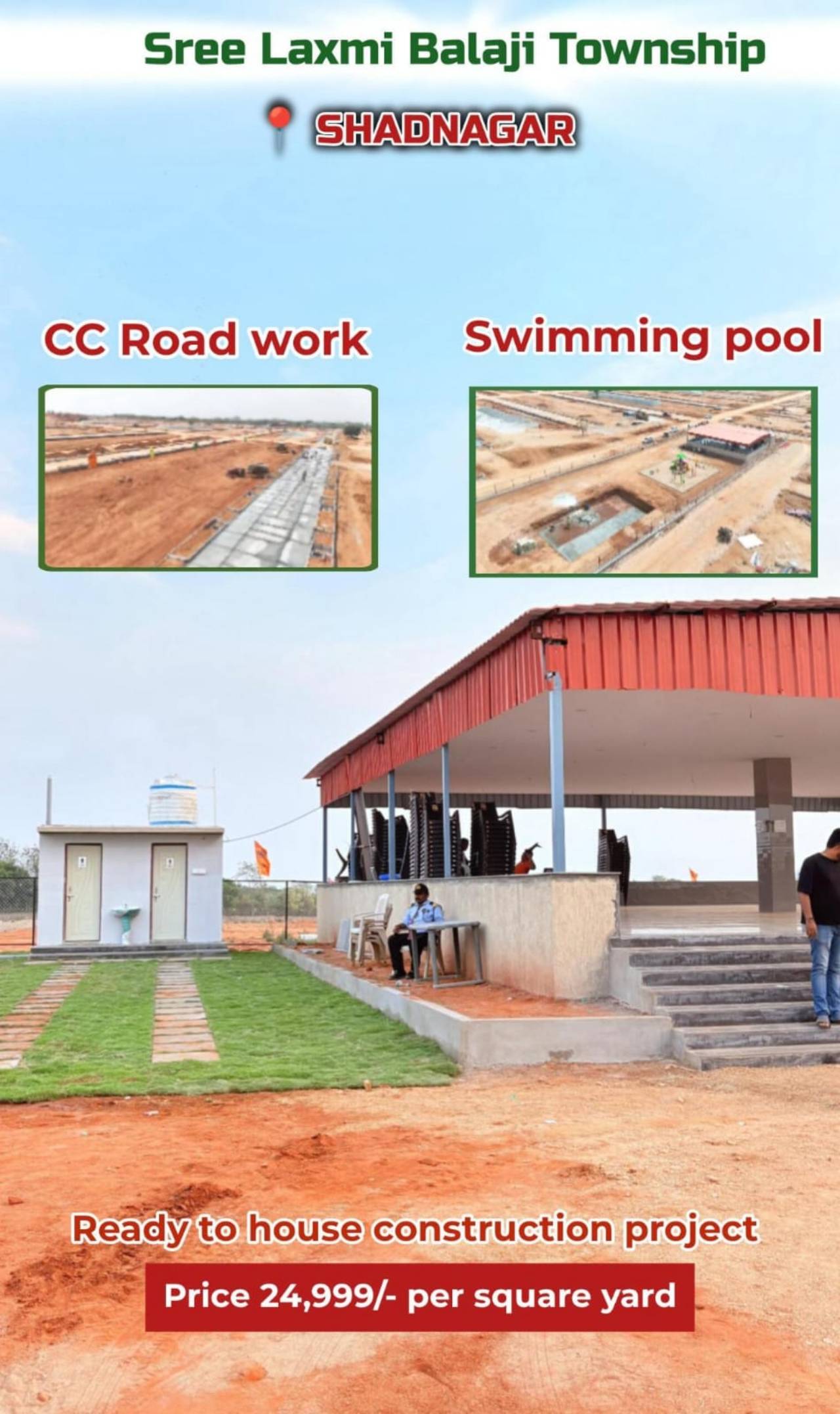 SHADNAGAR OPEN PLOTS VERY NEAR TO BANGLORE HIGHWAY
