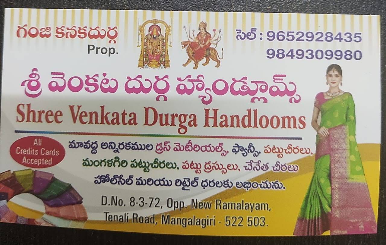Shree venkata durga handlloms