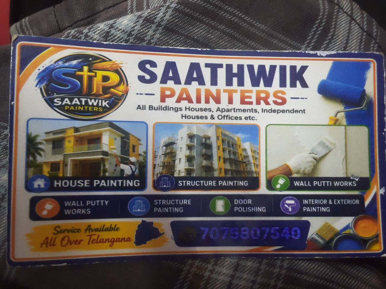 Saathwik painters